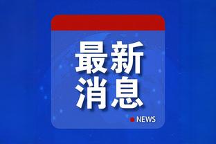 Nhật báo Thẩm Dương: Tối nay nghênh chiến với đối thủ cũ Liêu Lam từ chối 